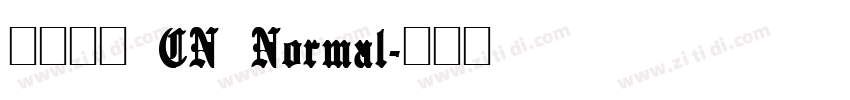资源圆体 CN Normal字体转换